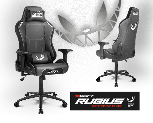 Rubius anuncia la silla gaming oficial que ha diseñado junto a Drift